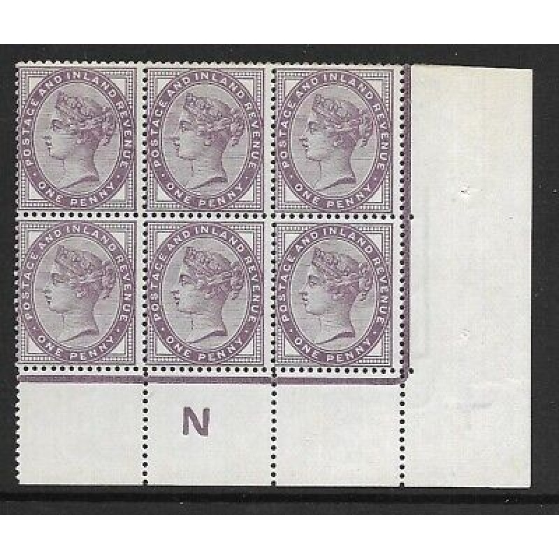 1d lilac control N perf Block of 6 - with marginal rule UNMOUNTED MINT