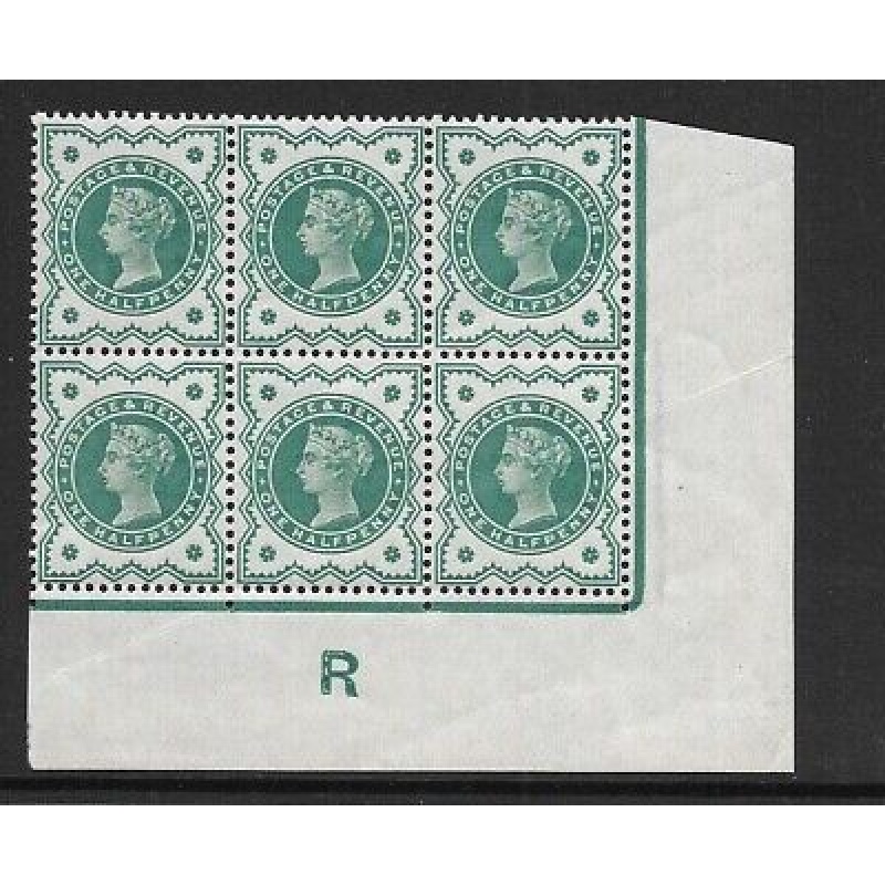 d Green Jubilee control R block of 6 - single perf through bottom margin MNH