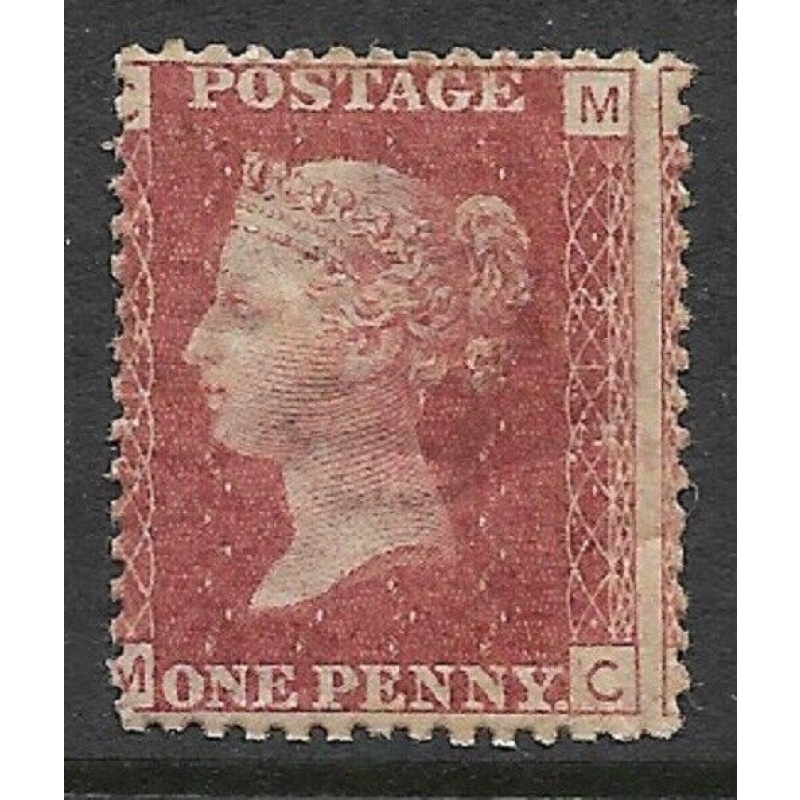 SG 43 1d Penny Red Lettered M-C plate 212 MOUNTED MINT