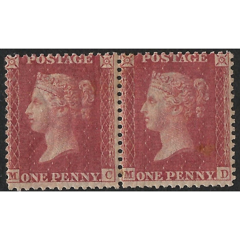 GB QV - Sg40 1d Rose Red Horizontal Pair MNH   Unmounted Mint