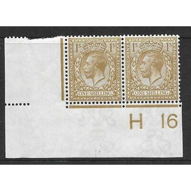 N32(7) 1 - Bistre Brown Royal Cypher control H16 Imperf pair UNMOUNTED MINT MNH