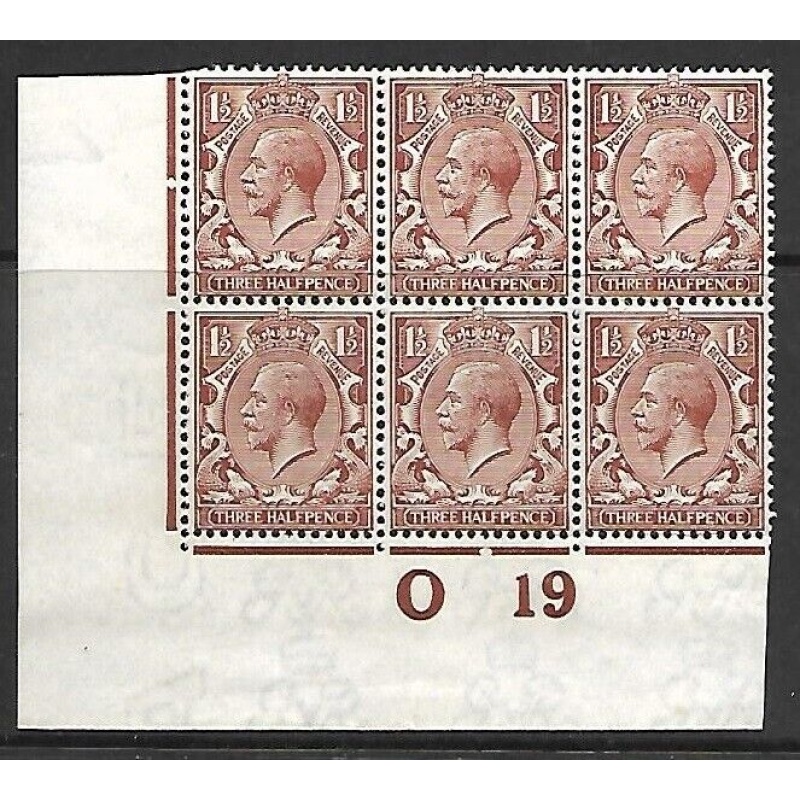 N18(1) 1d Red Brown Royal Cypher Control O19 Imerf block of 6 UNMOUNTED MINT