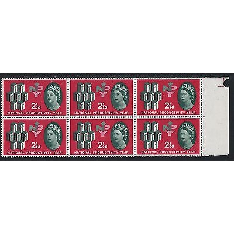 Sg 631pd 1962 NPY 2d (Phos) - Listed Flaw - Neck Retouch - UNMOUNTED MINT