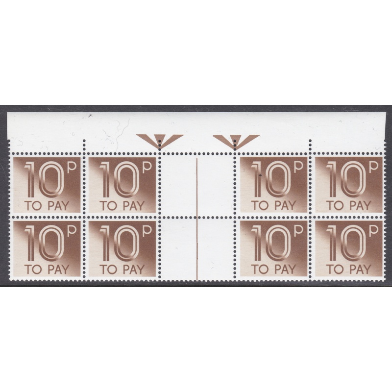 D95 10p 1970 Decimal Postage Due Block of 8 Gutter UNMOUNTED MINT