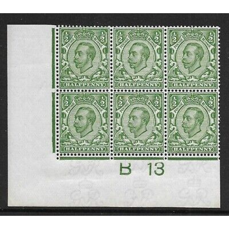 N5(1) d Green Corner block of 6 control B13 perf type 2 UNMOUNTED MINT