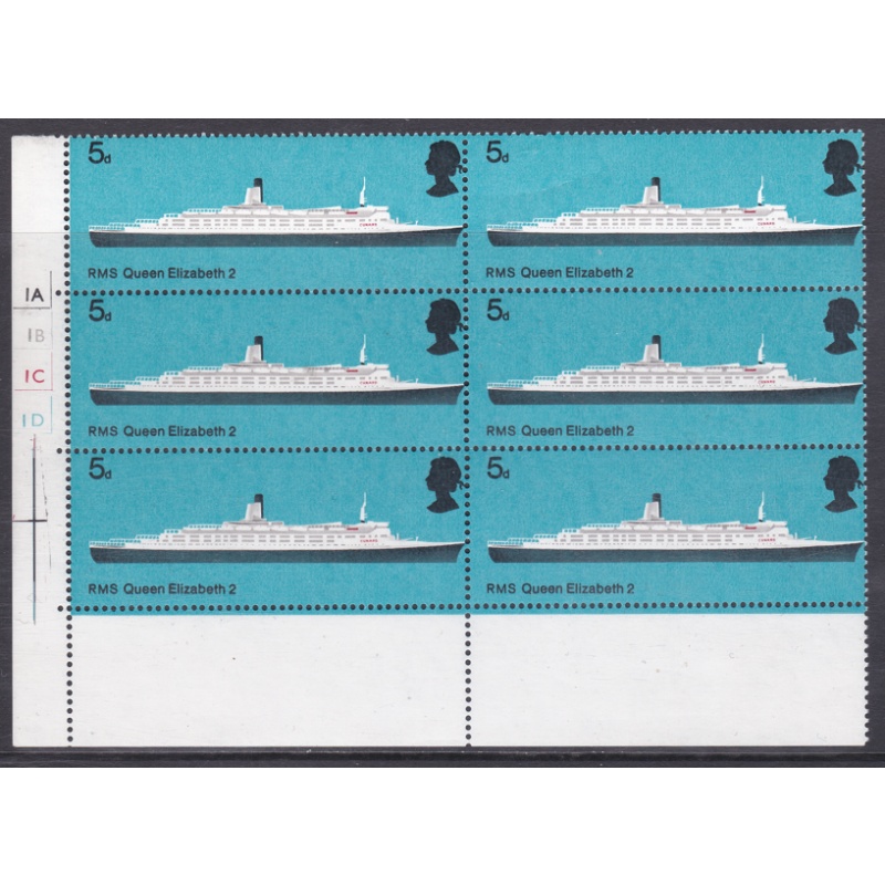 1969 Sg778Ey 5d Ships Missing Phosphor perf Shift UNMOUNTED MINT [SN]