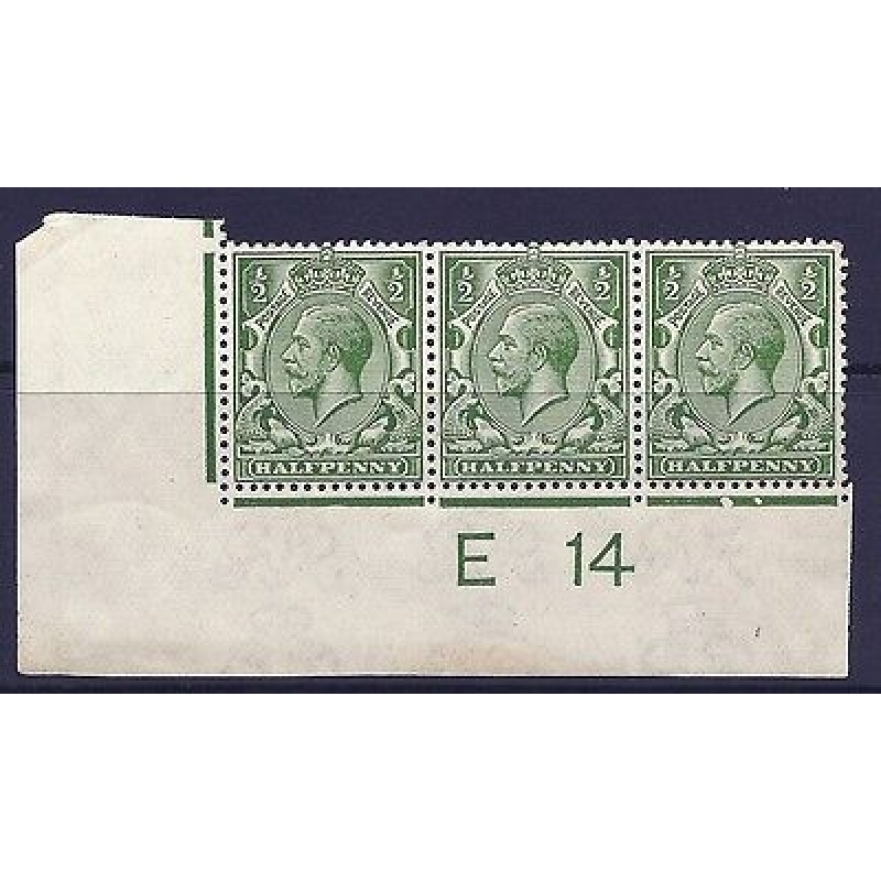 N14(8) d Yellow Green Control E 14 imperf UNMOUNTED MINT - faults