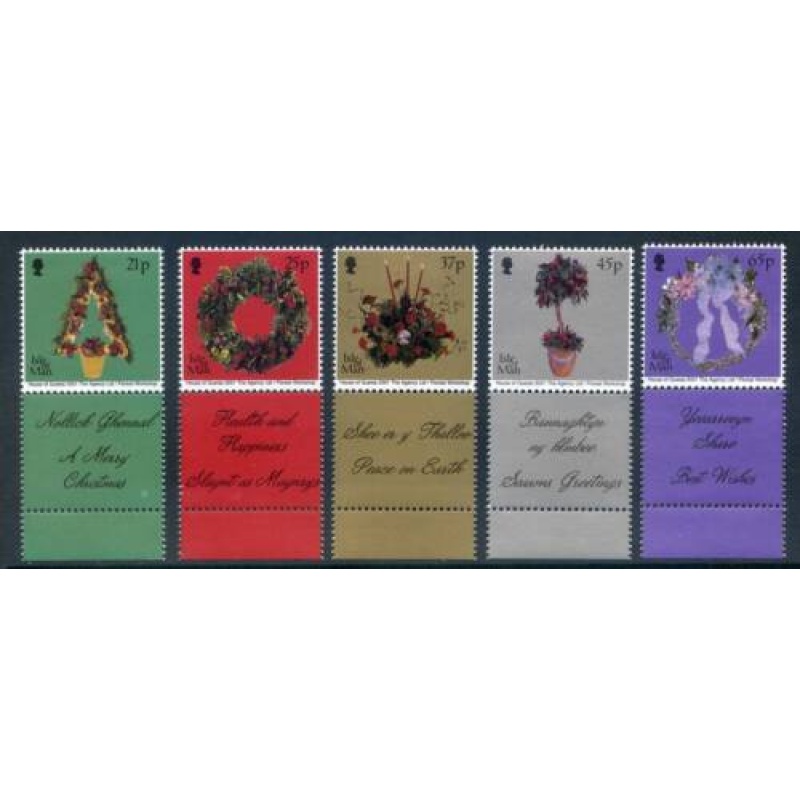 Isle Of Man 2001 Christmas Set SG965 969 Unmounted Mint