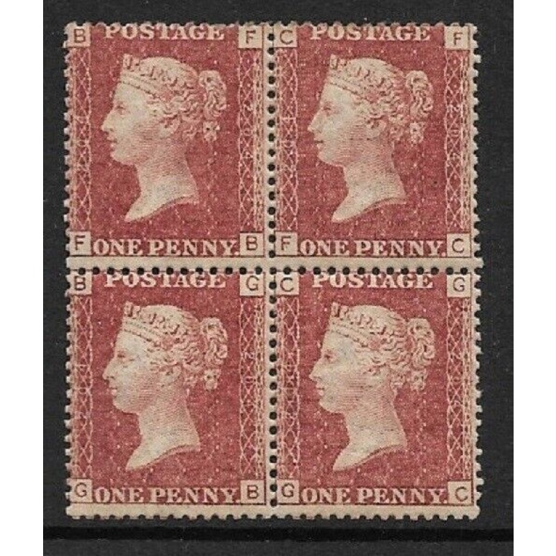 Sg43 1d Penny Red plate 204 Block of four -  2 are UNMOUNTED MINT