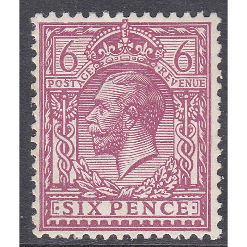 Sg385a N26(e) 6d Reddish Purple perf 14 Royal Cypher  single UNMOUNTED MINT