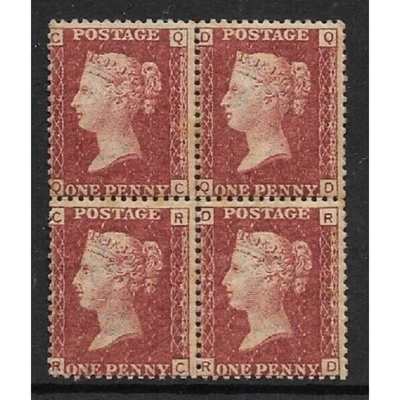 Sg 43 1d Penny Red plate 222 Block of four - 2 are UNMOUNTED MINT