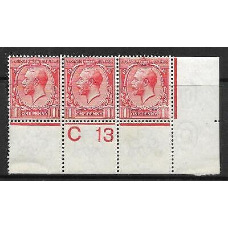 N16(3) 1d Scarlet Royal Cypher Control C 13 perf UNMOUNTED MINT