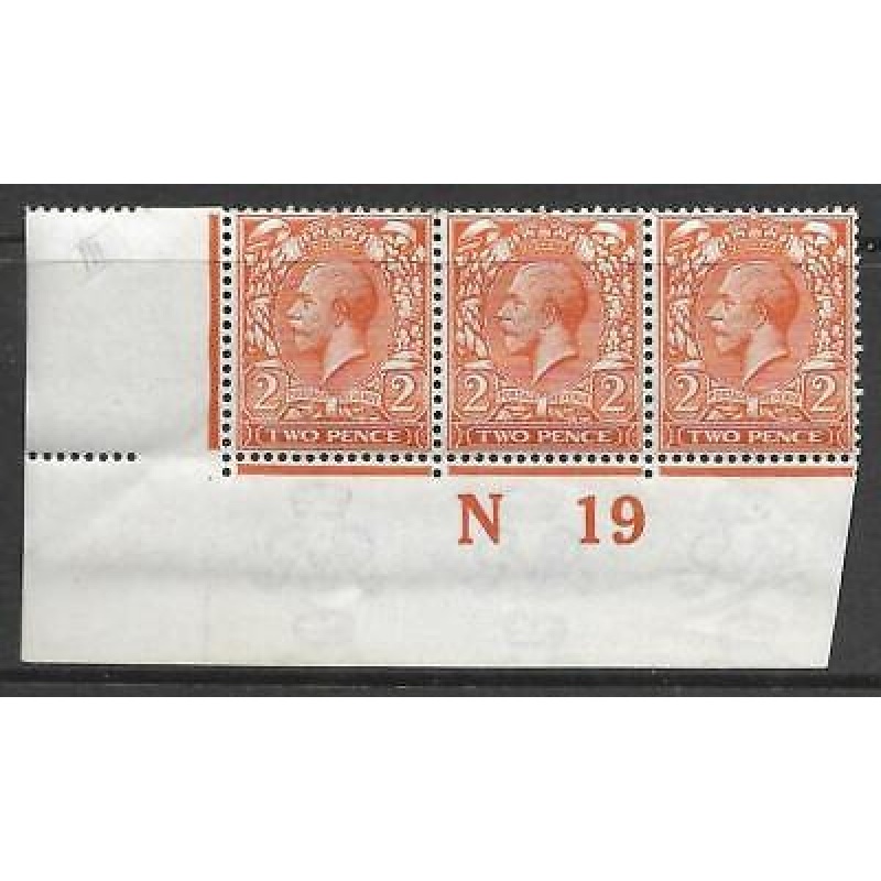 N19(2) 2d Reddish Orange Royal Cypher control N19 imperf UNMOUNTED MINT