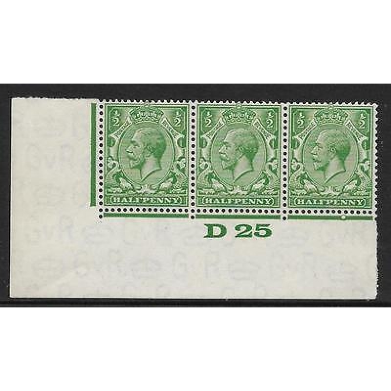 d Green Block Cypher Control D25 imperf UNMOUNTED MINT MM in margin