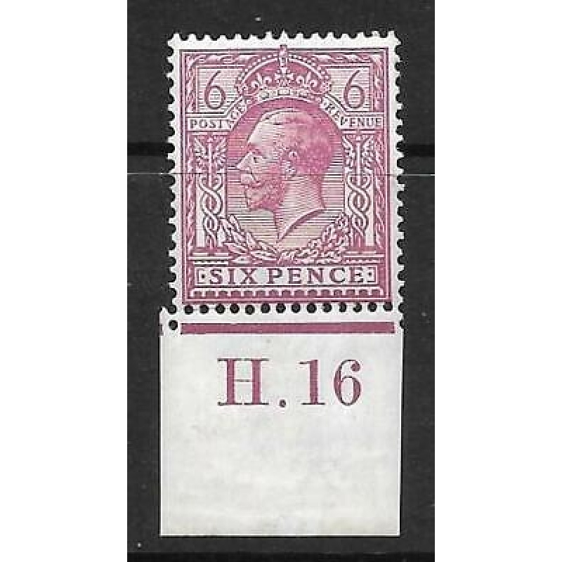 N26(4) 6d Pale Reddish Purple Royal Cypher cont H Dot 16 Imperf UNMOUNTED MINT