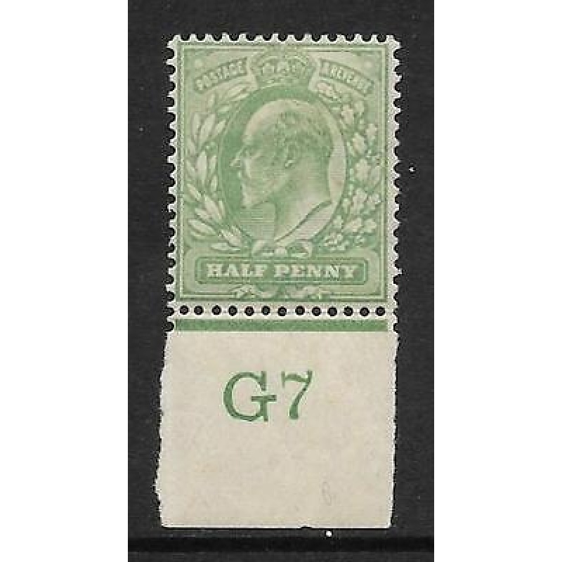 Sg 218 d Yellowish-Green Control G7 imperf De La Rue MOUNTED MINT MM