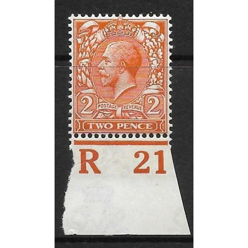 N19(7) 2d Bright Orange Royal Cypher Control R 21 imperf UNMOUNTED MINT