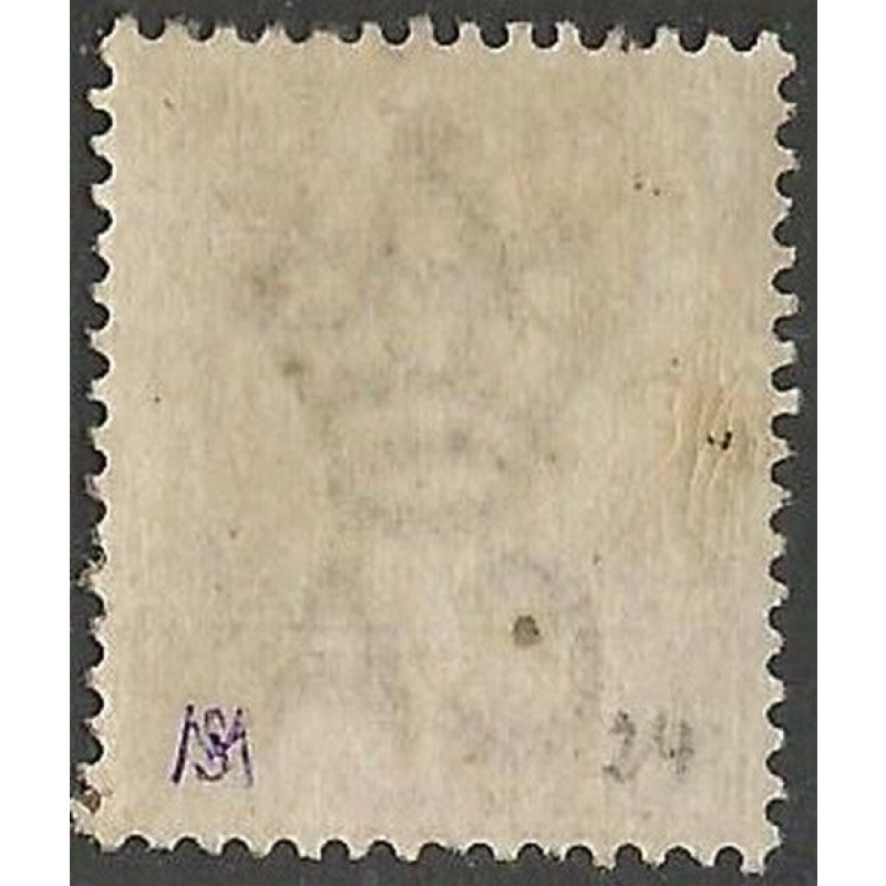 Seychelles Sg32 - 1897-1900 - 36c Brown  Carmine Cat 48 LMM