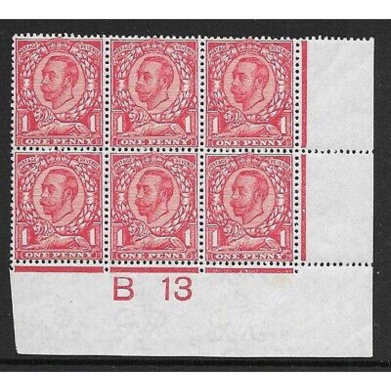 N12(1) 1d Scarlet Downey Head Control B 13 Perf 2 UNMOUNTED MINT MNH