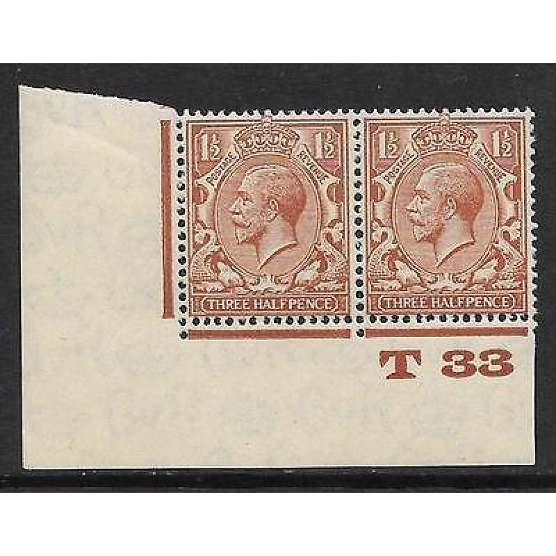 1d Brown Block Cypher Control T33 imperf UNMOUNTED MINT MNH