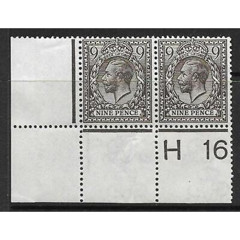 N29(1) 9d Agate Royal Cypher control H16 perf pair UNMOUNTED MINT