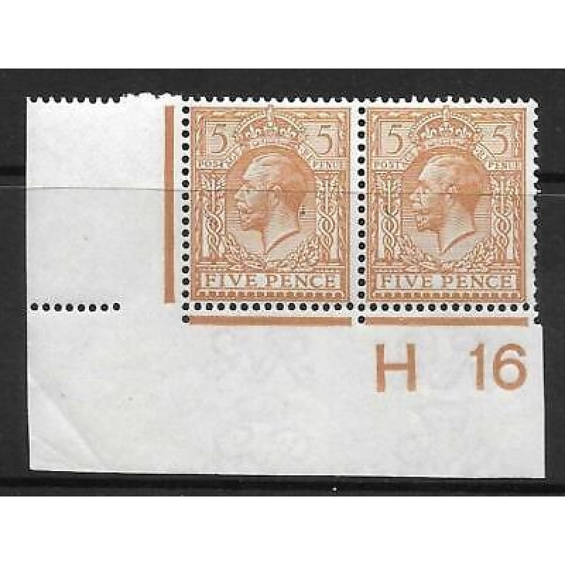 N25(2) 5d Reddish Brown Royal Cypher control H16 imperf pair UNMOUNTED MINT