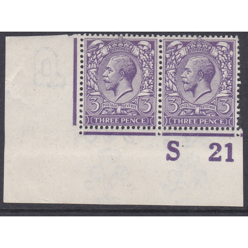 N22(-) 3d Deep Violet Violet S21 imperf Wmk type III(3) MOUNTED MINT