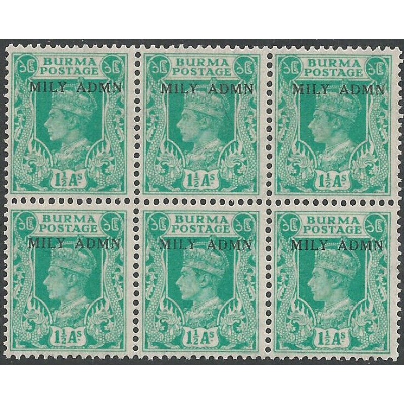 Burma Sg 40 - 1 1 2 a. Turquoise-Green block x 6 MNH