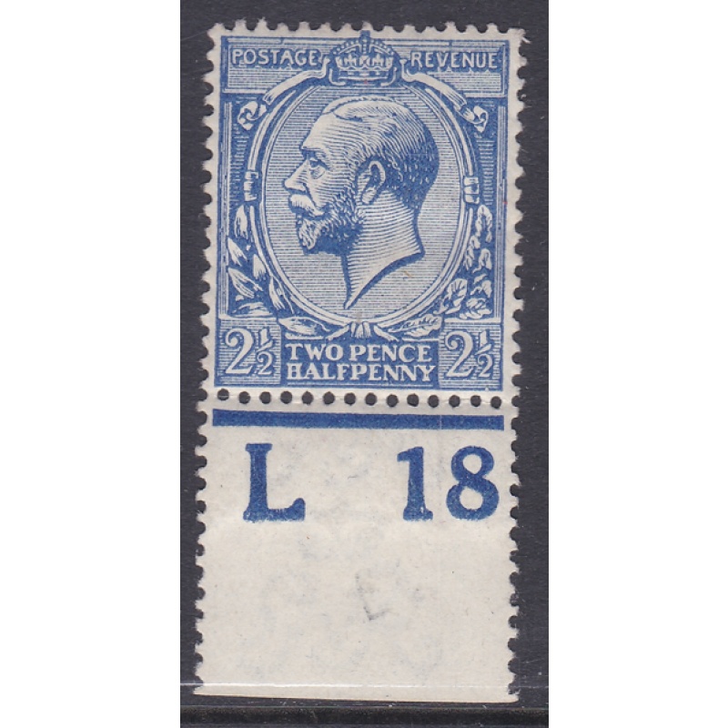 N21(5) 2d Deep Bright Blue Royal Cypher Control L18 perf MOUNTED MINT