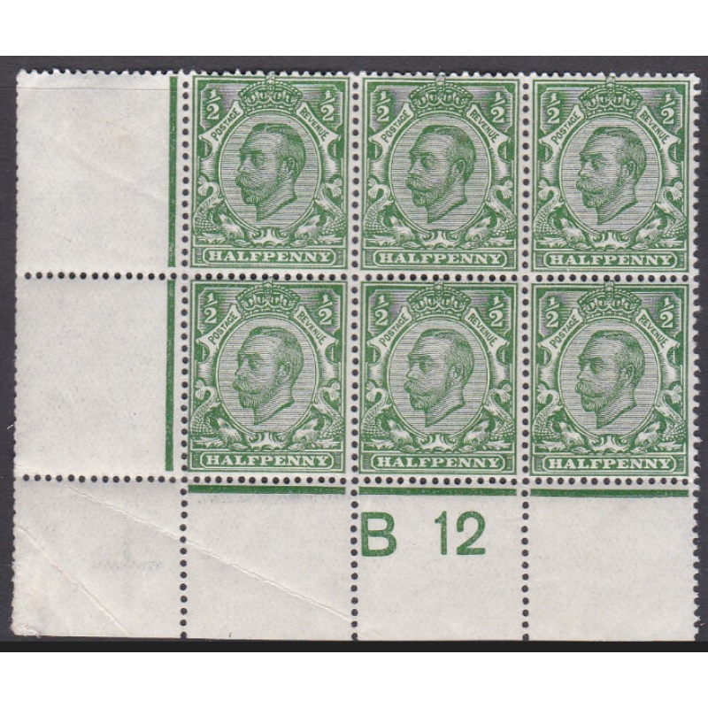 Sg 338 N4(1) d Green Crown die 2 B12(c) perf 2A  UNMOUNTED MINT MNH