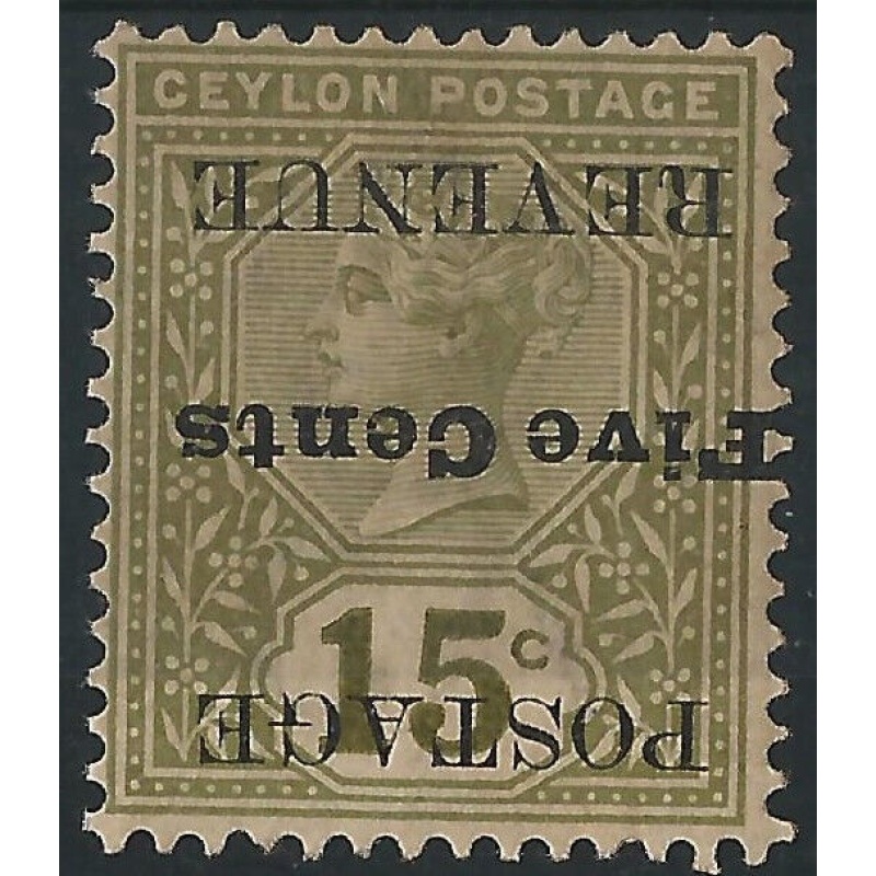 Ceylon Sg233a - 1890 - 8c. on 15c. olive-green Surch. inverted MM