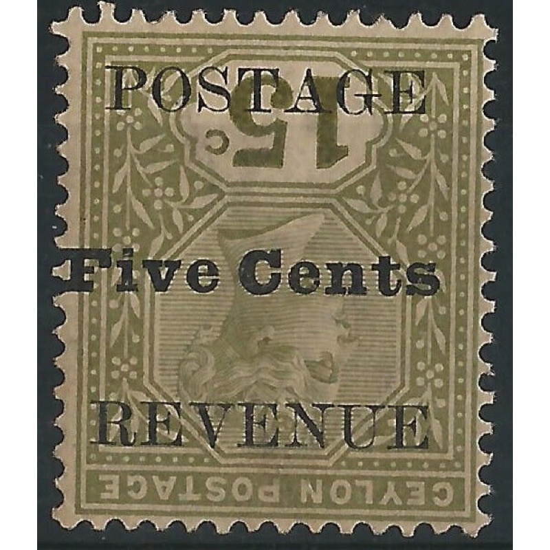 Ceylon Sg233a - 1890 - 8c. on 15c. olive-green Surch. inverted MM