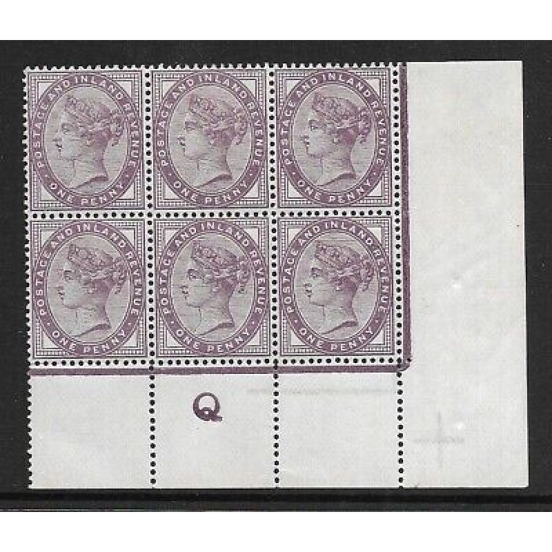 1d lilac control Q perf Block of 6 - with marginal rule UNMOUNTED MINT