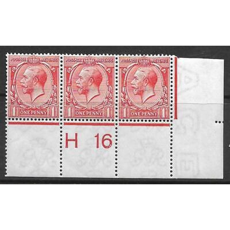 N16(1) 1d Bright Scarlet Royal Cypher Control H16 perf UNMOUNTED MINT