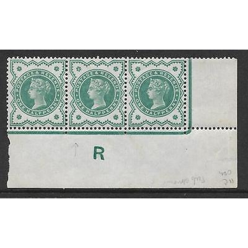 d Green Jubilee control R strip of 3 - variety perf E MOUNTED MINT