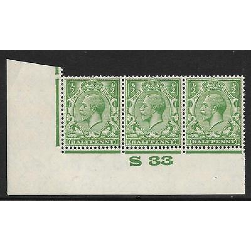 d Green Block Cypher Control S33 imperf UNMOUNTED MINT MNH