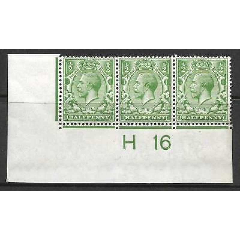 N14(6) d Bright Green Control H16 Imperf strip of 3 UNMOUNTED MINT