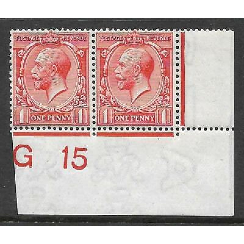 N16(1) 1d Bright Scarlet Royal Cypher Control G15 imperf UNMOUNTED MINT