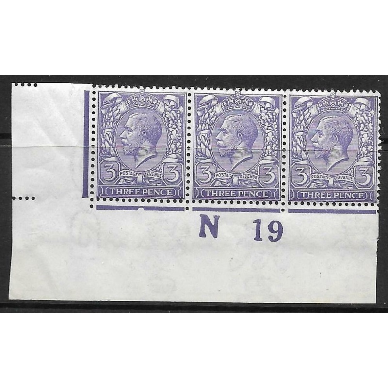 N22(7) 3d Bluish Violet Royal Cypher Control N19 imperf UNMOUNTED MINT