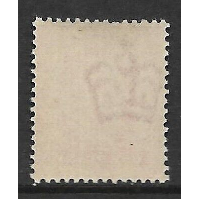 Sg 220 1d Scarlet De La Rue with misplaced crown UNMOUNTED MINT