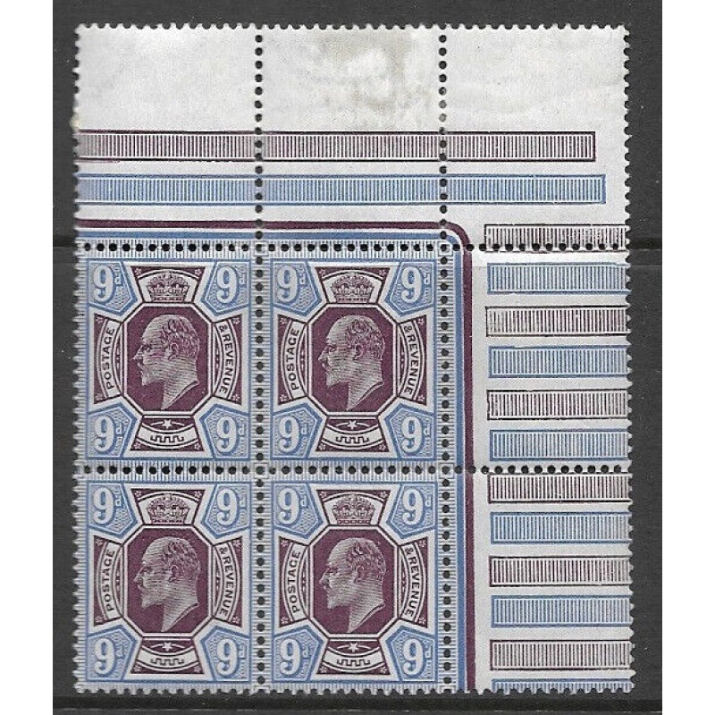 Sg 307a M41(5) Deep Plum  Blue Somerset House UNMOUNTED MINT MM in margin