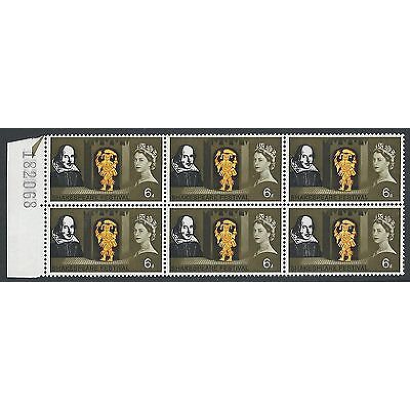 Sg 647a W42a 1964 Shakespeare 6d (Ord) - Listed Flaw - Broken H - MNH