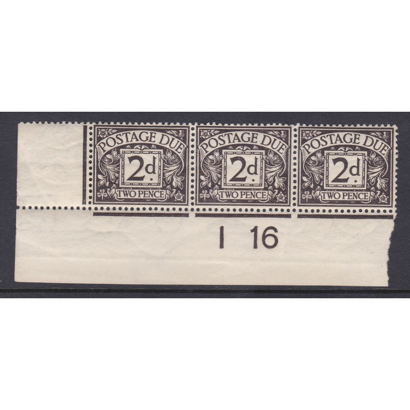 D4 2d Royal Cypher Postage due Control I 16 Imperf strip of 3 UNMOUNTED MINT