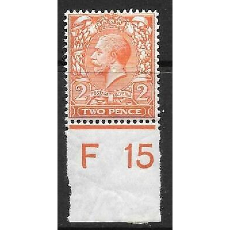 N19(2) 2d Reddish Orange Royal Cypher control F15 imperf single UNMOUNTED MINT