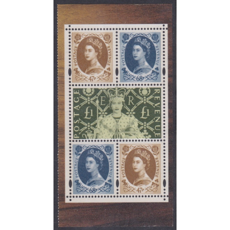 SG2380 1 Coronation pane with 2 x sg2378 + sg2379 UNMOUNTED MINT