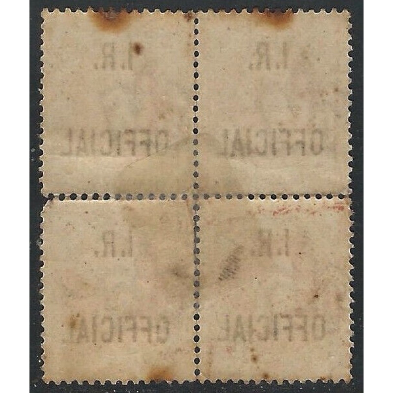 GB Qv - Sg O13 - d Vermilion I.R. Official Blk x 4 MM Faults