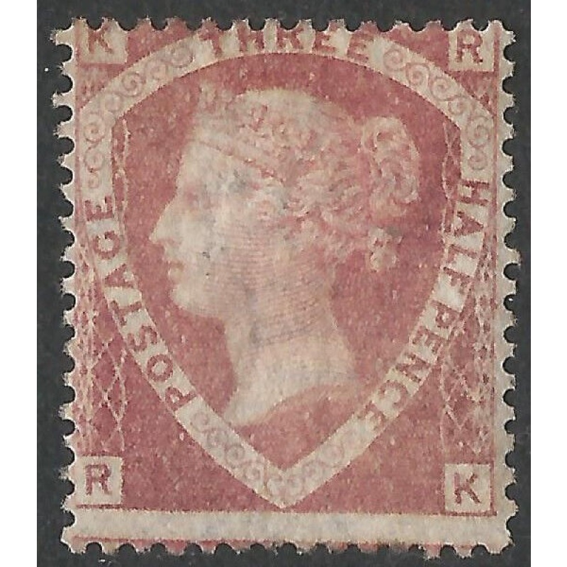 GB Qv - Sg51 1d rose red fine MM