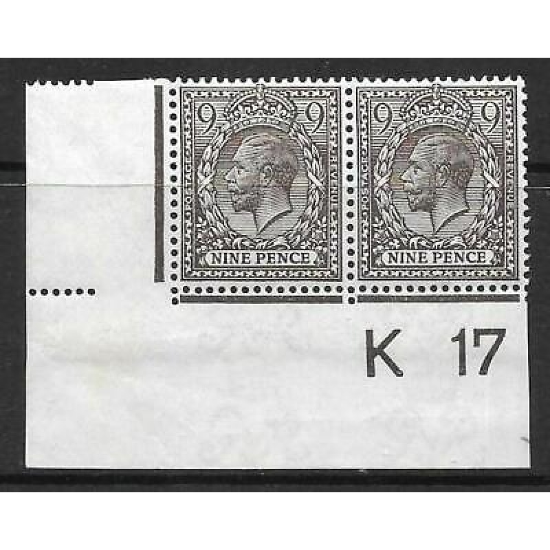 N29(1) 9d Agate Royal Cypher control K17 Imperf pair UNMOUNTED MINT