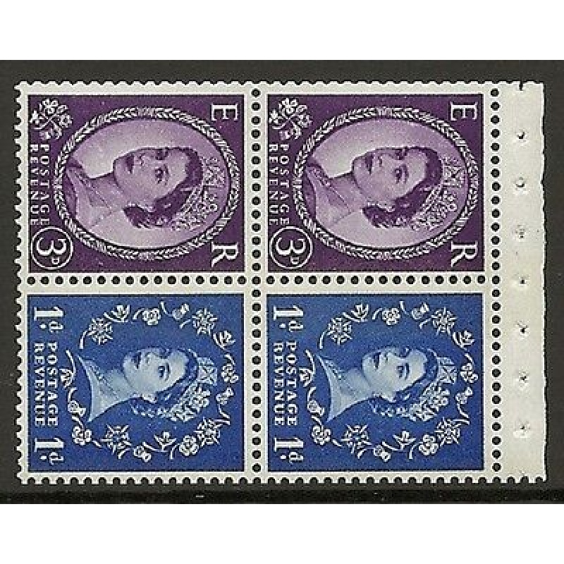 SB48 Wilding booklet pane Blue phos S W Right perf type AP UNMOUNTED MNT MNH