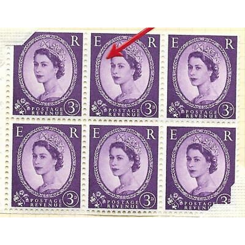 SB90b Wilding booklet pane Edward Crown with listed variety UNMOUNTED MNT